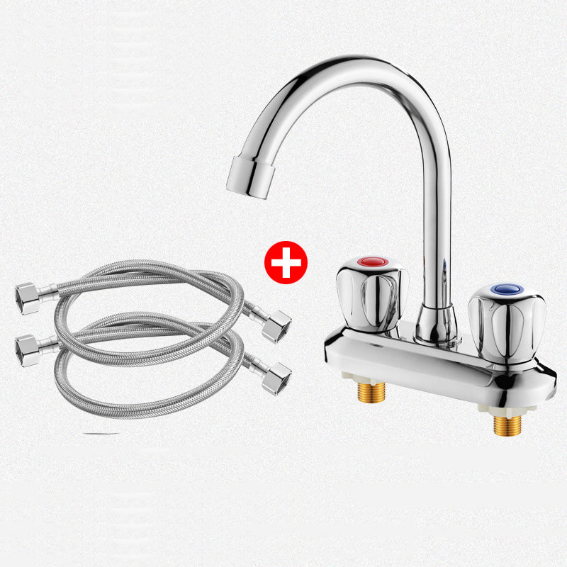 Swivel Spout Circular Faucet Brass Modern Style Bathroom Faucet