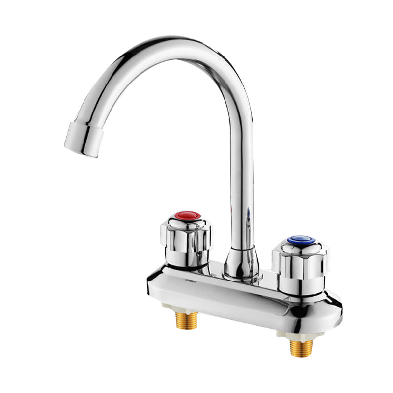 Swivel Spout Circular Faucet Brass Modern Style Bathroom Faucet