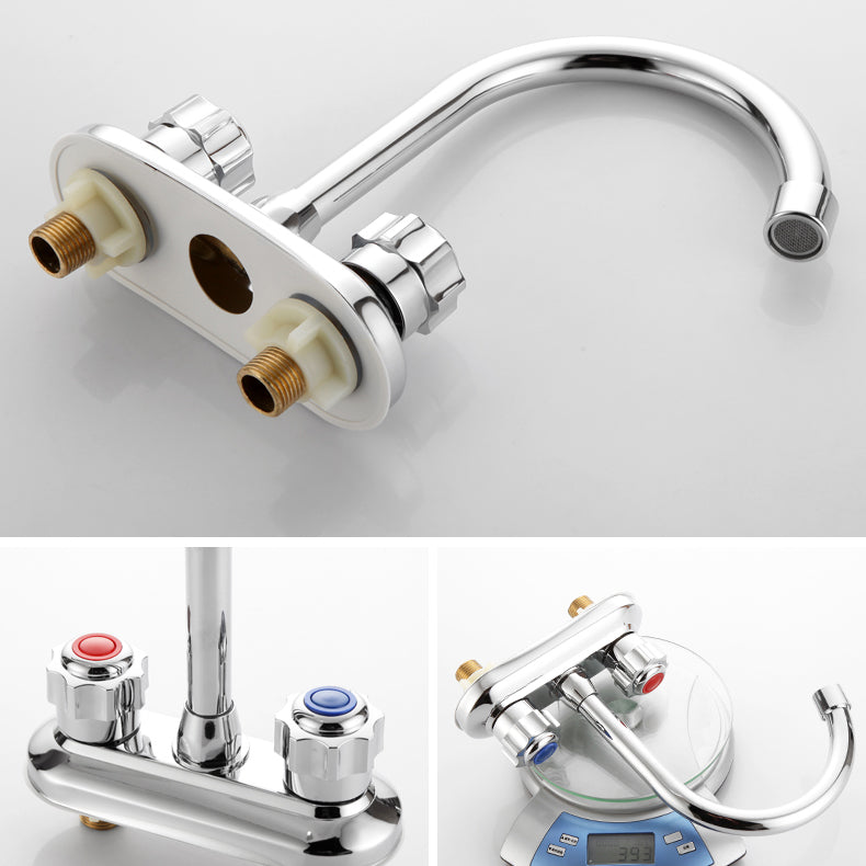 Swivel Spout Circular Faucet Brass Modern Style Bathroom Faucet