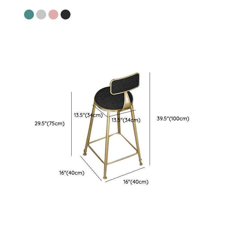 Low Back Dining Stool Contemporary Bar Stool with Metal Base