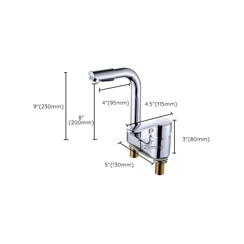 Chrome Circular Vessel Sink Faucet Swivel Spout Faucet for Bathroom