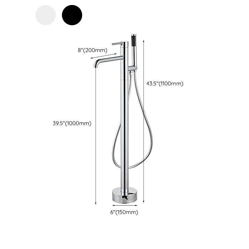 Modern Floor Mounted Metal Freestanding Tub Filler One Handle Freestanding Tub Filler Trim