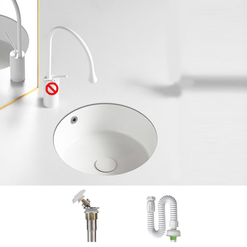 Contemporary Bathroom Sink Porcelain Round Undermount Bathroom Sink with Pop-Up Drain