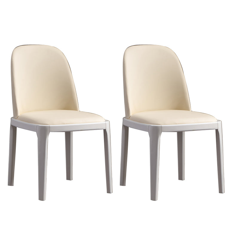 Faux Leather Dining Chairs Industrial Parsons Armless Side Chair