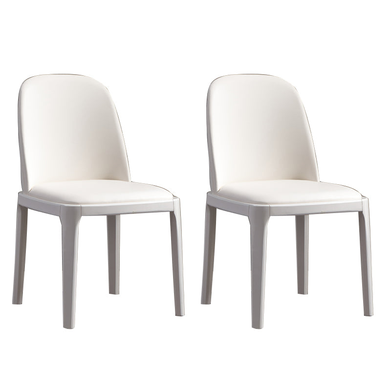 Faux Leather Dining Chairs Industrial Parsons Armless Side Chair