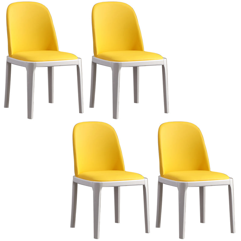 Faux Leather Dining Chairs Industrial Parsons Armless Side Chair