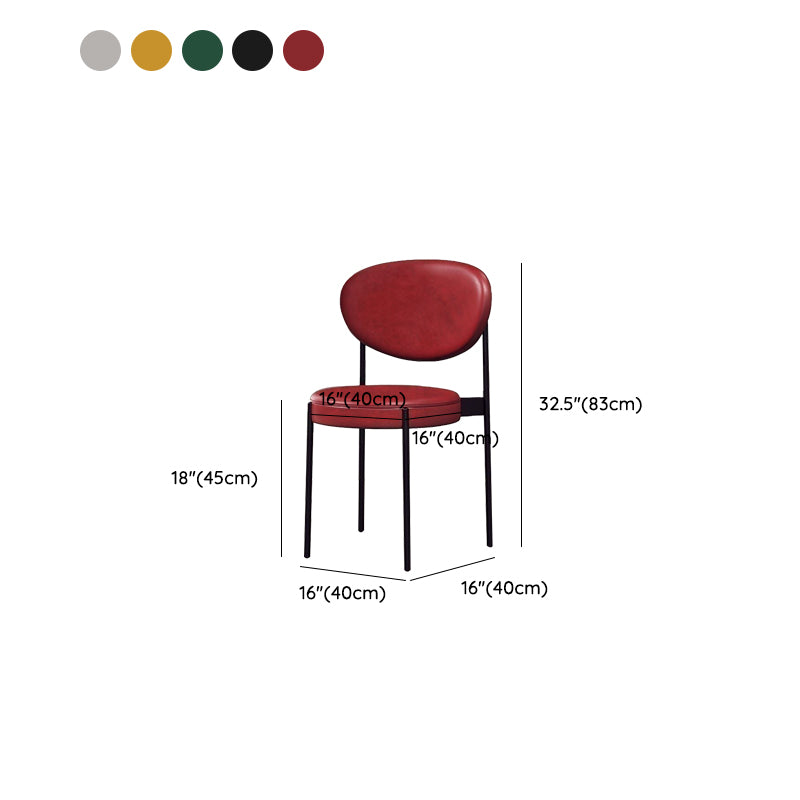 Glam Style Dining Chair Open Back Restaurant Armless Side Chair