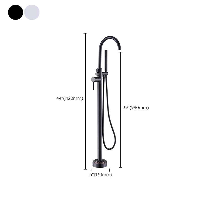 Modern Floor Mounted High Arc Freestanding Tub Filler Freestanding Copper Tub Filler Trim