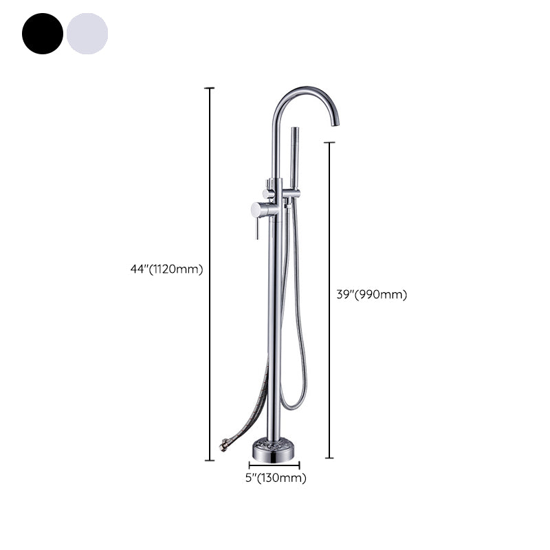 Modern Floor Mounted High Arc Freestanding Tub Filler Freestanding Copper Tub Filler Trim