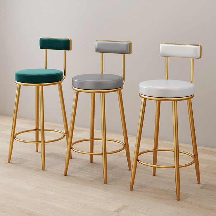 Glam Low Back Dining Stool Metal Armless Bar Stool with Cushion