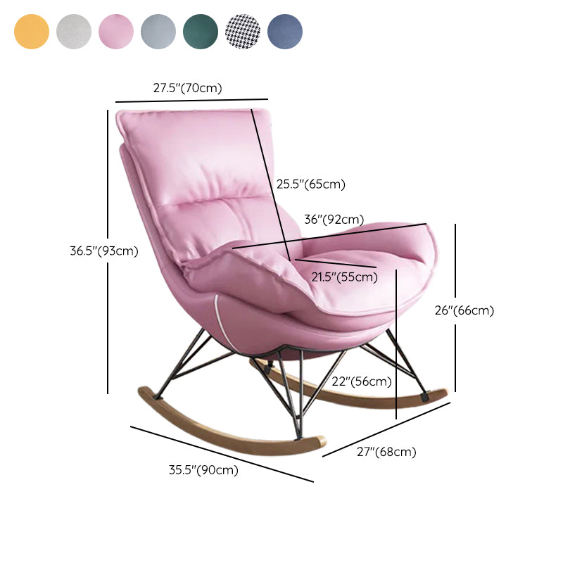 Living Room Modern Style Rocking Chair Leisure Home Lazy Sofa Chair