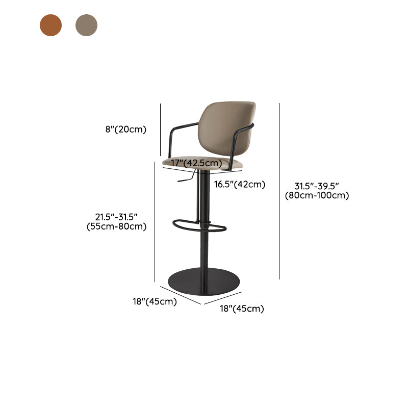 Industrial Leather Bar Stool Adjustable Backrest Counter Stool for Bristol