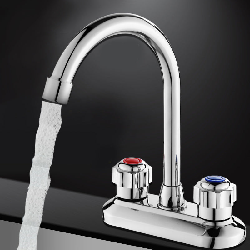 Circular 2-handle Bathroom Faucet Contemporary Brass Vessel Faucet