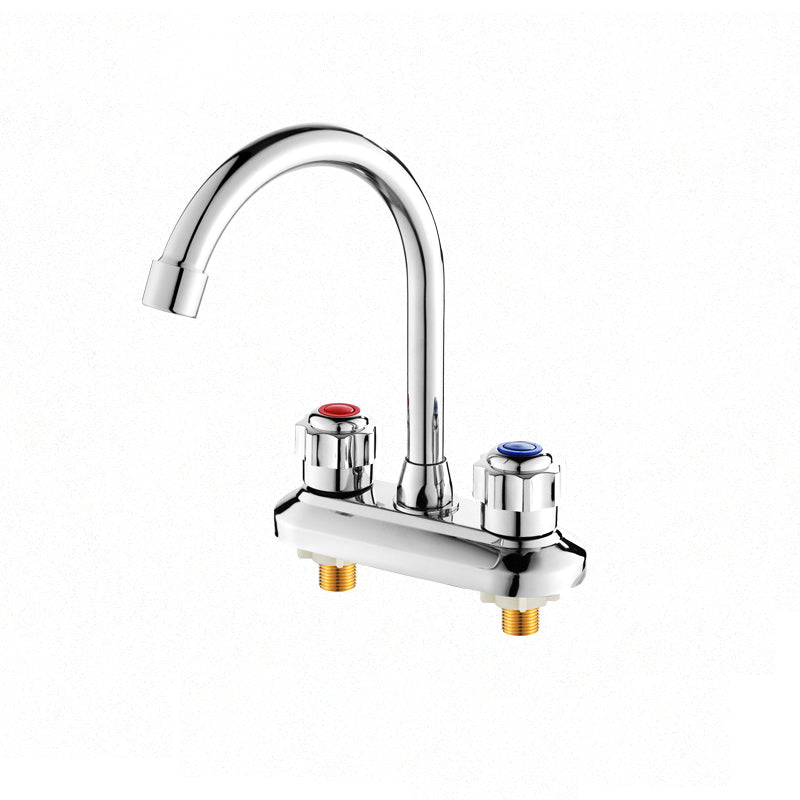 Circular 2-handle Bathroom Faucet Contemporary Brass Vessel Faucet