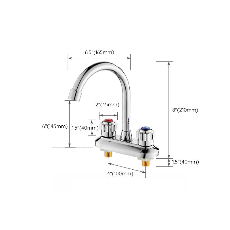 Circular 2-handle Bathroom Faucet Contemporary Brass Vessel Faucet