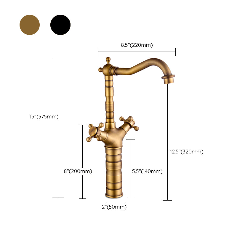 Glam Basin Lavatory Faucet Brass 2 Cross Handles with Water Hose  Bathroom Faucet