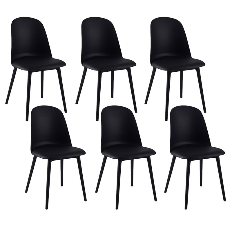 Kitchen Faux Leather Side Chair Modern Style Parsons Armless Chair Set