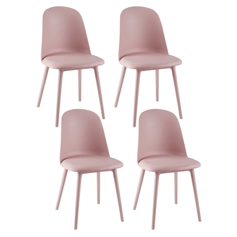 Kitchen Faux Leather Side Chair Modern Style Parsons Armless Chair Set