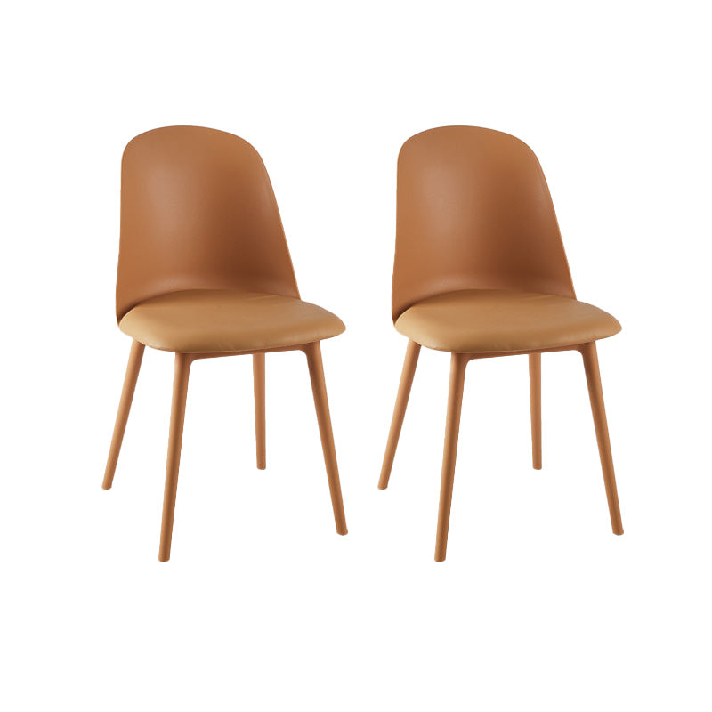 Kitchen Faux Leather Side Chair Modern Style Parsons Armless Chair Set