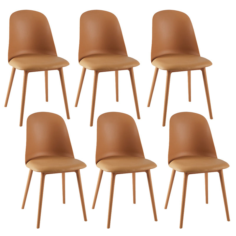 Kitchen Faux Leather Side Chair Modern Style Parsons Armless Chair Set