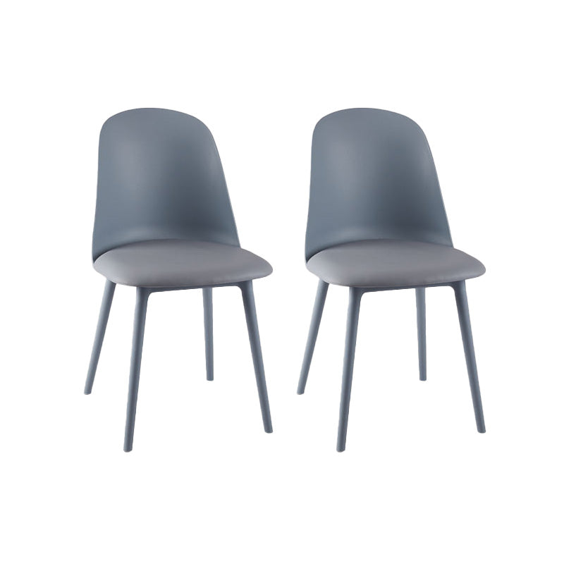 Kitchen Faux Leather Side Chair Modern Style Parsons Armless Chair Set