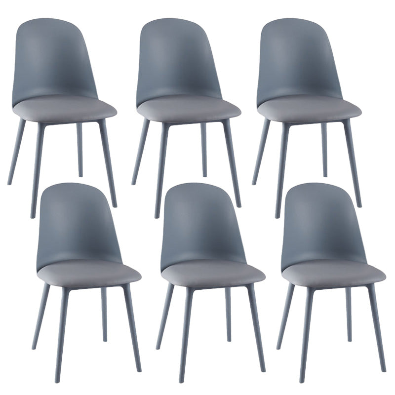 Kitchen Faux Leather Side Chair Modern Style Parsons Armless Chair Set