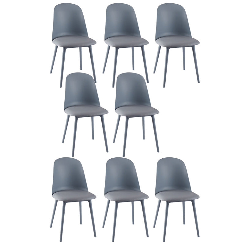 Kitchen Faux Leather Side Chair Modern Style Parsons Armless Chair Set