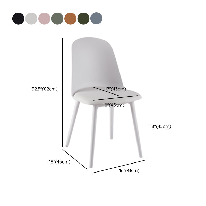 Kitchen Faux Leather Side Chair Modern Style Parsons Armless Chair Set