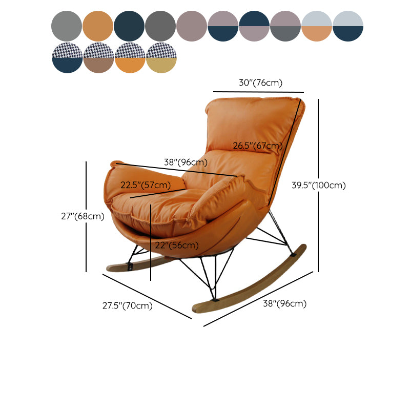 Modern Glider Chair Upholstered Removable Cushions Rocking Chair with Dark Legs