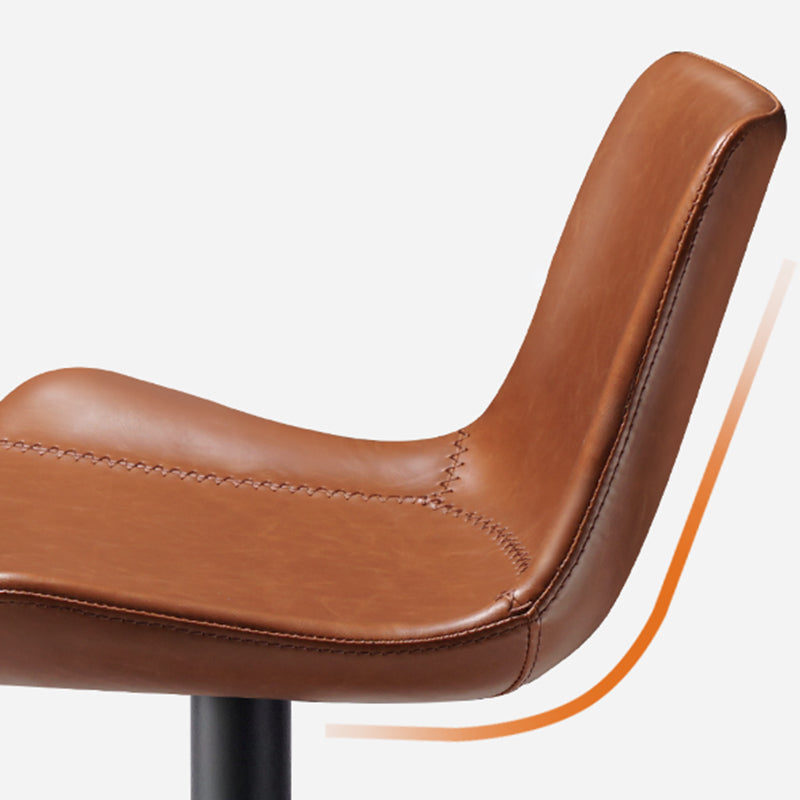 Adjustable Bar Stool Leather Backrest Counter Stool with Swivel
