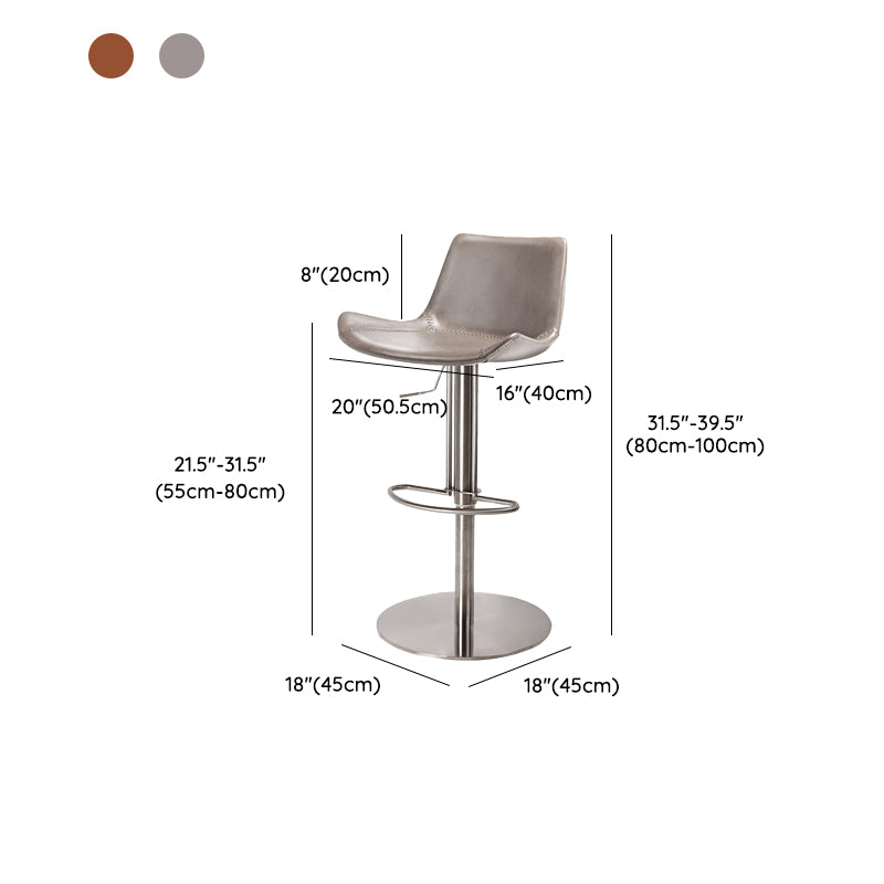 Adjustable Bar Stool Leather Backrest Counter Stool with Swivel
