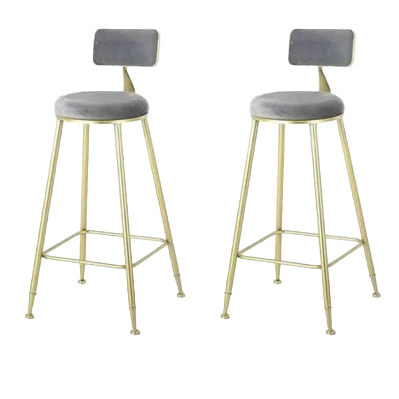 Contemporary Dining Stool Armless Bar Stools with Metal Base