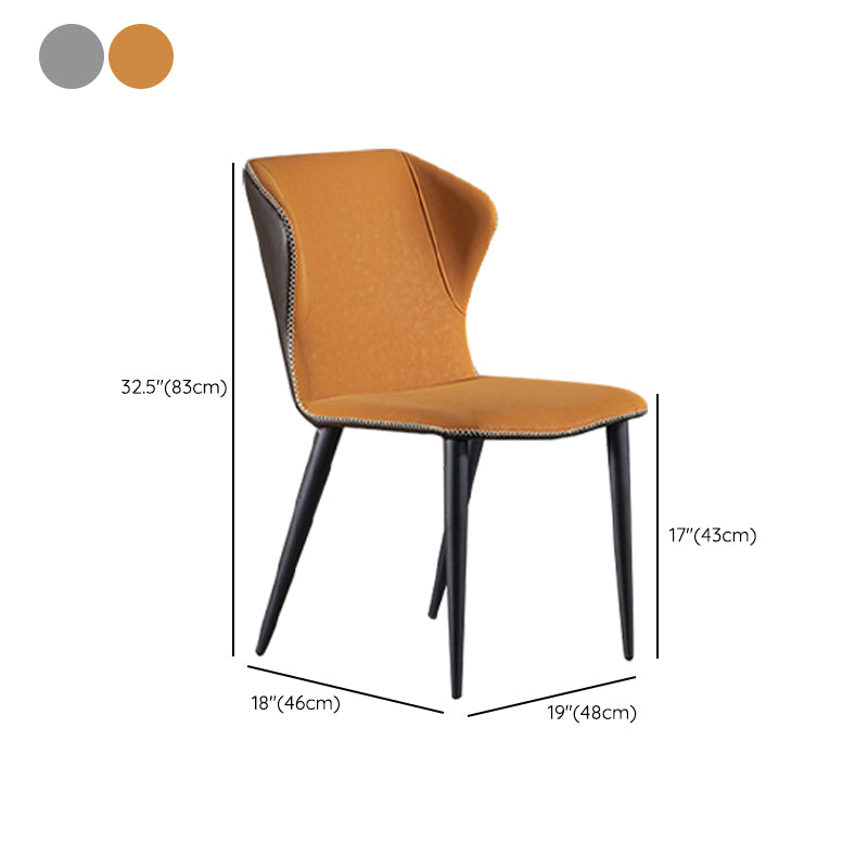 Industrial Upholstered Armless Dining Chairs Dining Room Side Chair