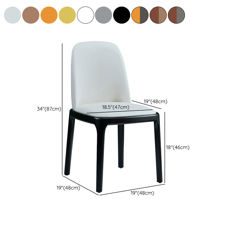 Modern Style Home Dining Side Chair Wood Parsons Armless Chair