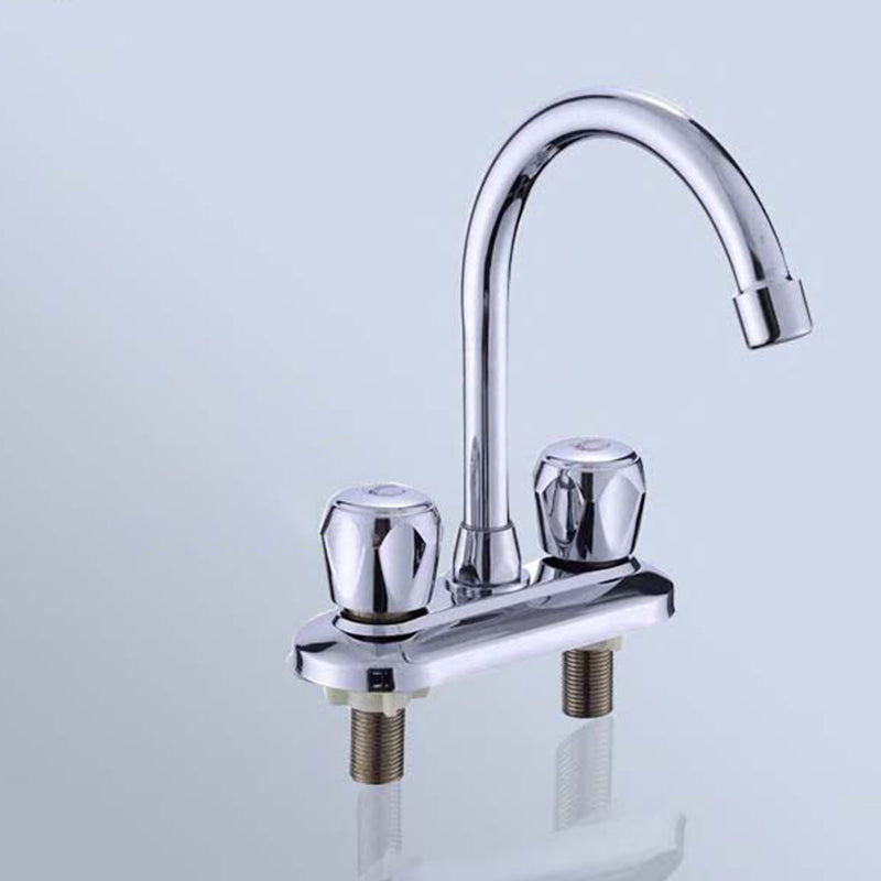 Modern Bar Prep Kitchen Faucet Brass Knob Handle with Deck Plate Kitchen Faucet