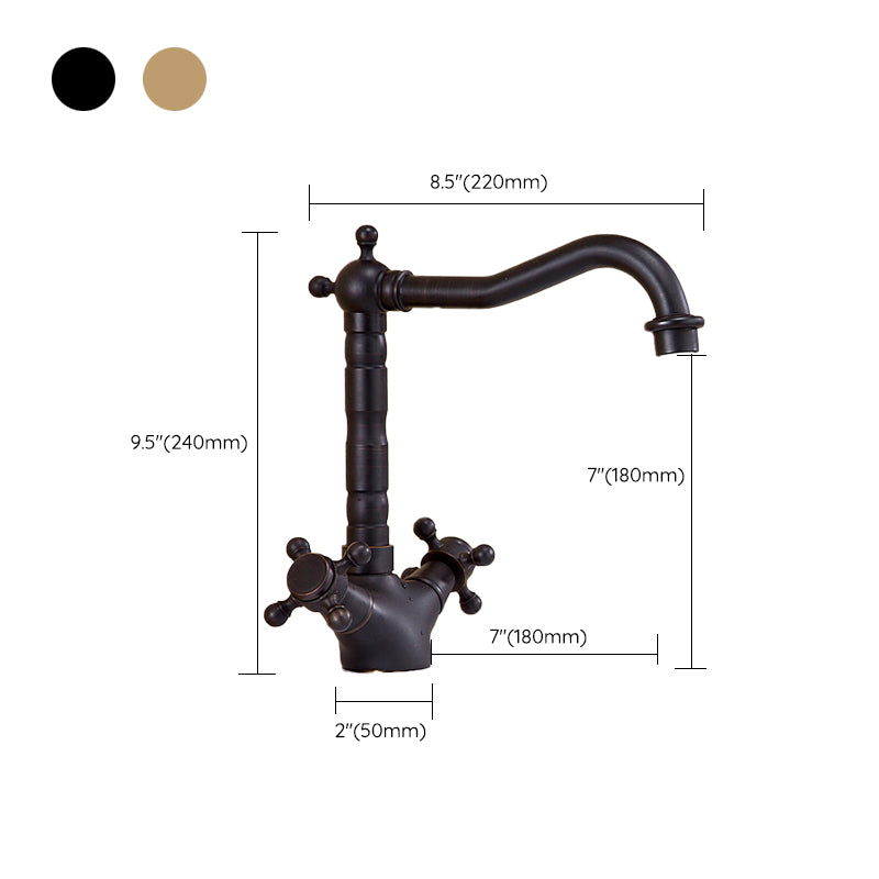 Glam Vessel Sink Bathroom Faucet Brass Cross Handles Swivel Spout Lavatory Faucet