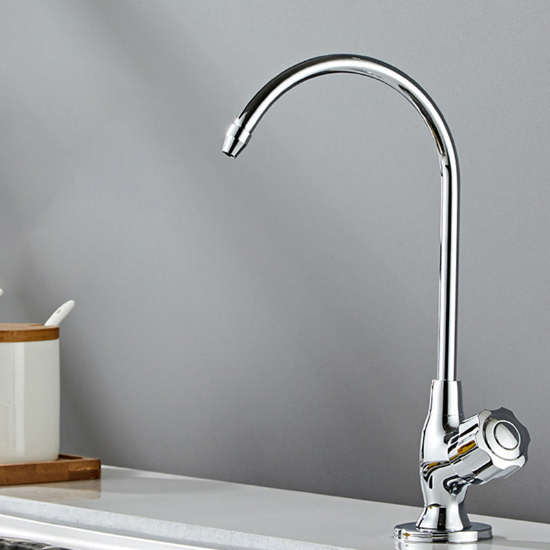 Modern High-Arc Kitchen Faucet Stainless Steel Swivel Spout Standard Kitchen Faucets