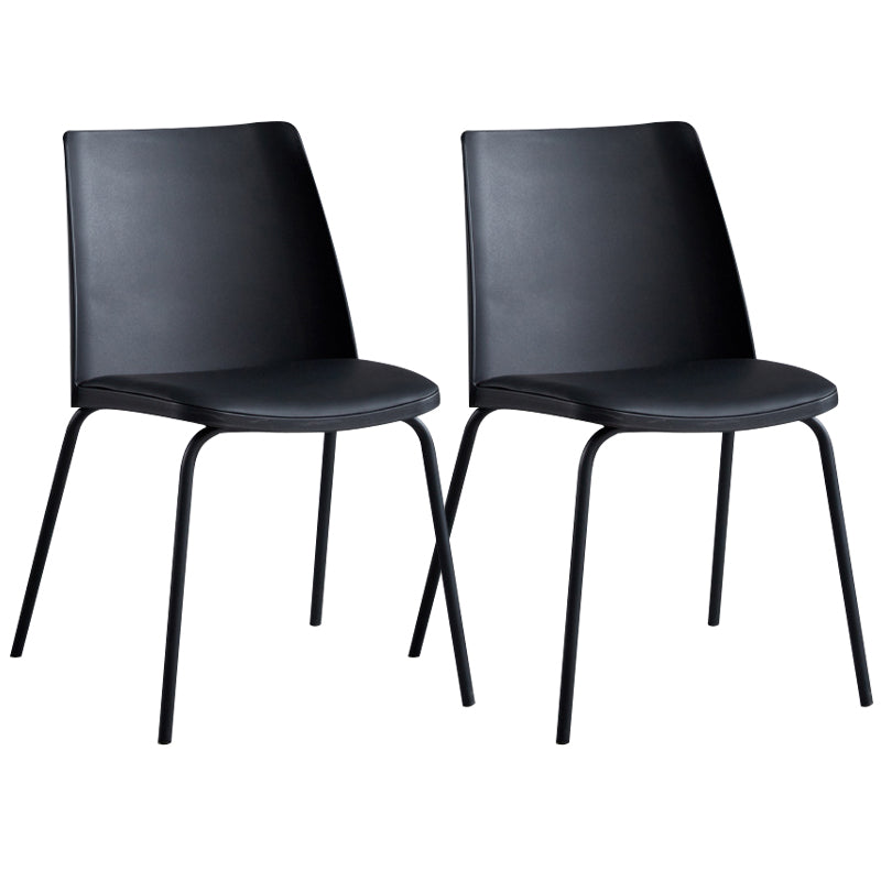 Contemporary Kitchen Dining Side Chair Home Metal Legs Chair