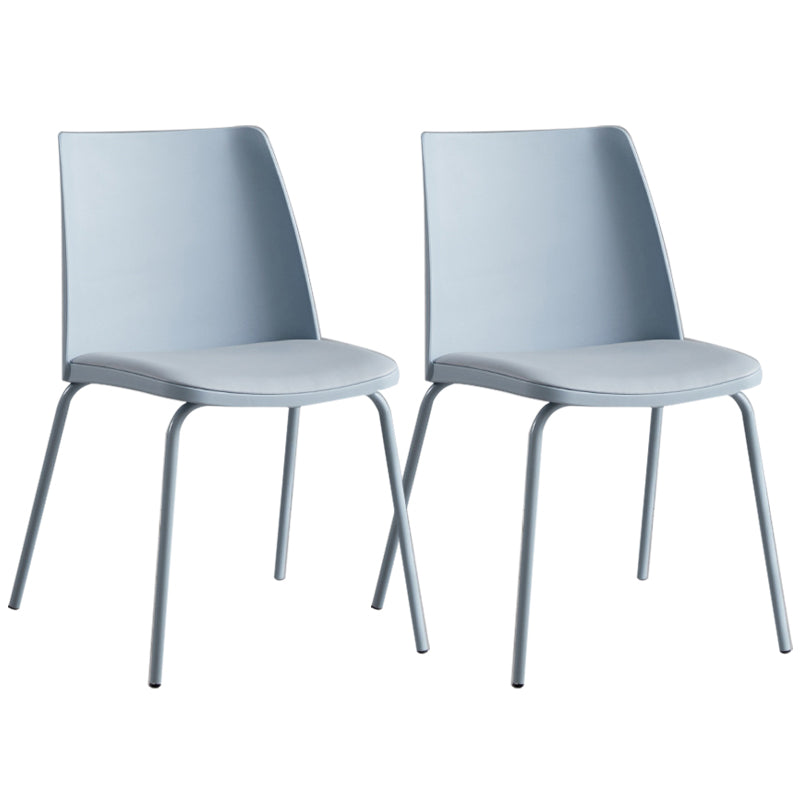 Contemporary Kitchen Dining Side Chair Home Metal Legs Chair