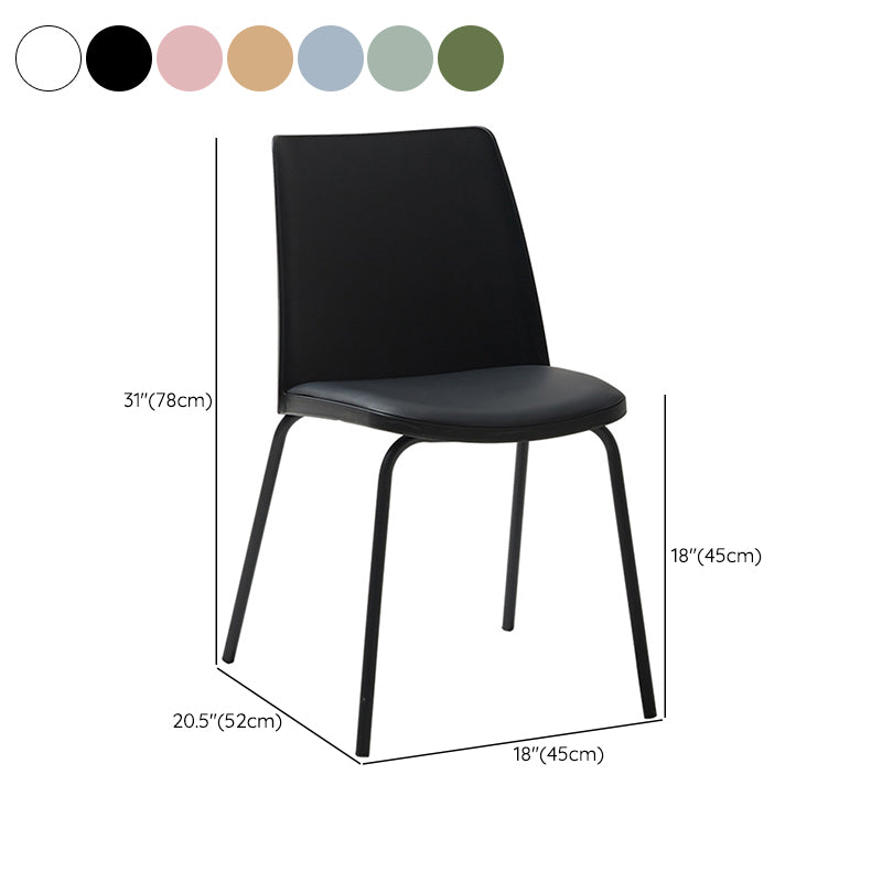 Contemporary Kitchen Dining Side Chair Home Metal Legs Chair