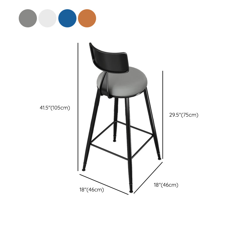 Modern Style Low Back Bar-stool Round Seat Counter Bar Stool with Metal Legs for Home