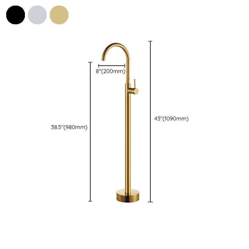 Modern Floor Mounted Metal Freestanding Tub Filler Freestanding High Arc Tub Faucet Set