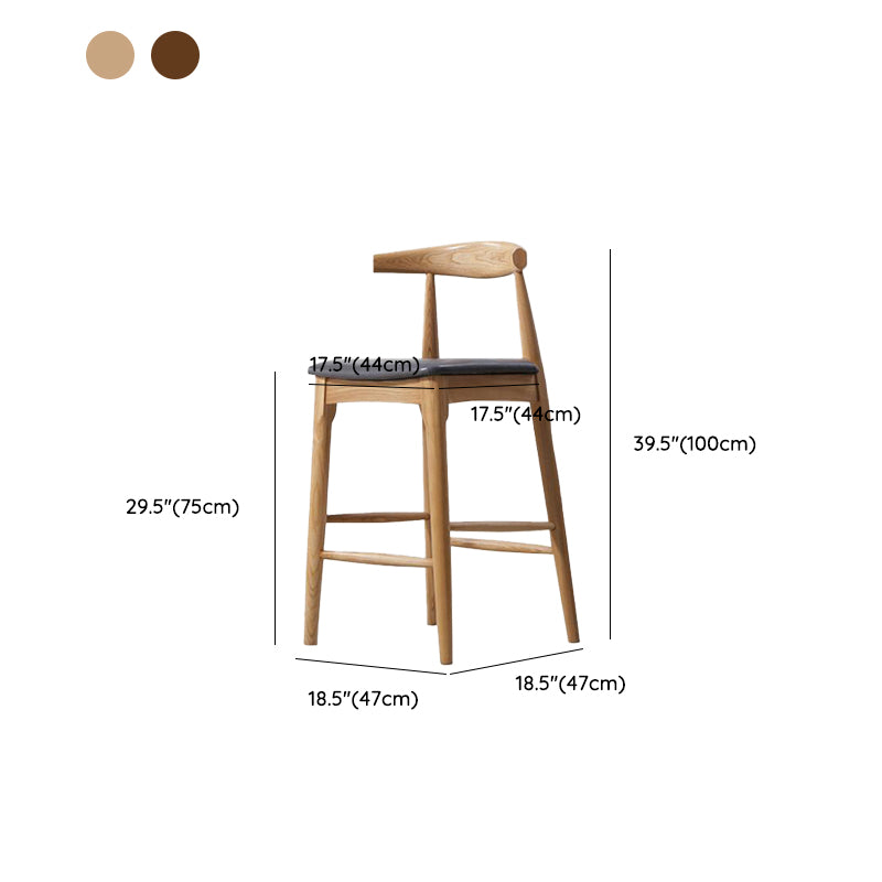 Faux Leather Dining Stools Industrial Style Bar Stool with Solid Wood Base