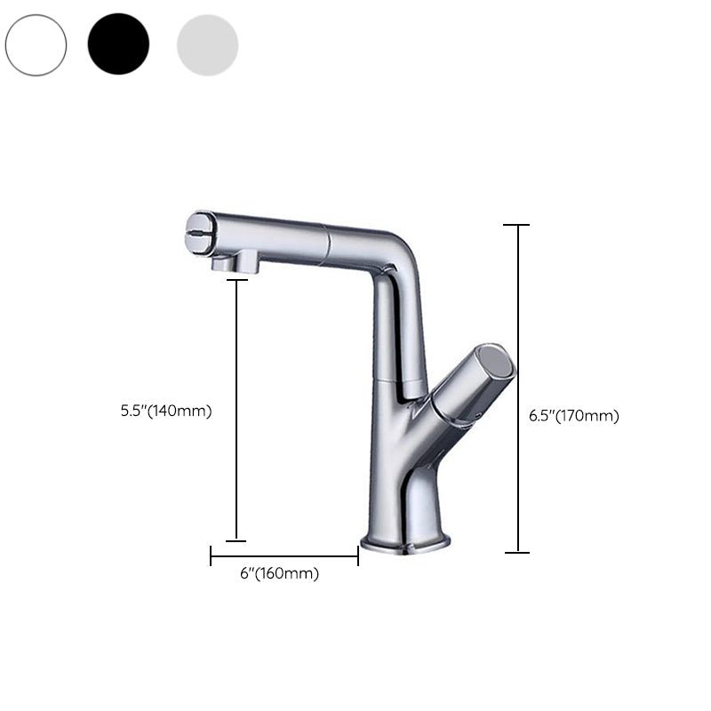 Vessel Sink Faucet Contemporary Single Handle Faucet with Swivel Spout