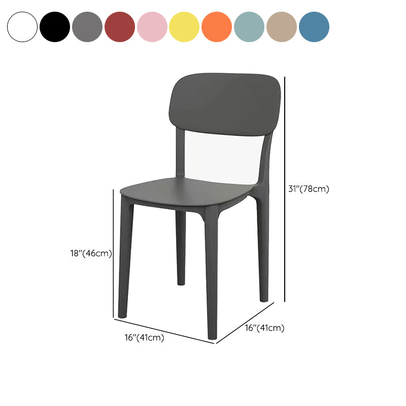 Modern Style Dining Chairs Plastic Open Back Dining Armless Chair