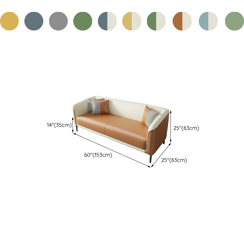 Contemporary Faux Leather Tight Back Flared Arm Living Room Seating