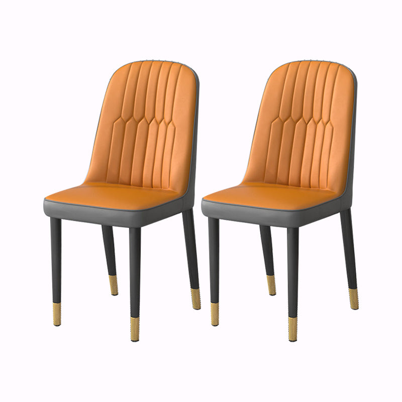 PU Leather Dining Chairs Nordic Style Parsons Armless Chair Set