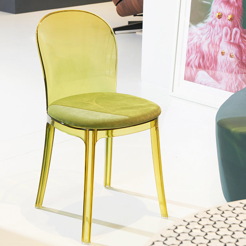 Modern Plastic Side Chair Low Back Armless Chair for Dining Room
