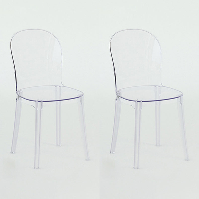 Modern Plastic Side Chair Low Back Armless Chair for Dining Room