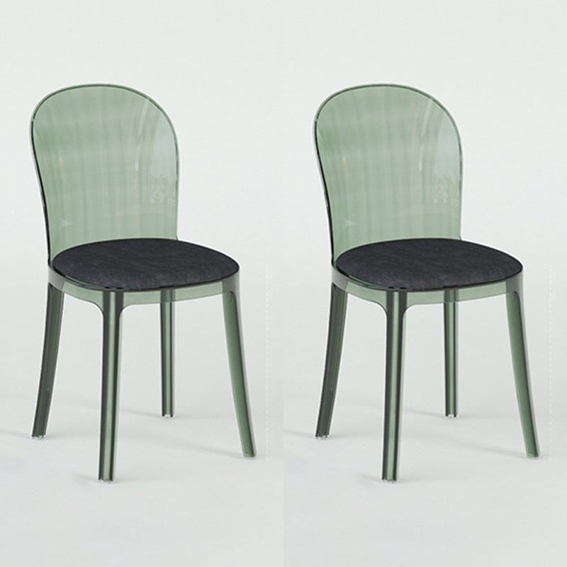 Modern Plastic Side Chair Low Back Armless Chair for Dining Room